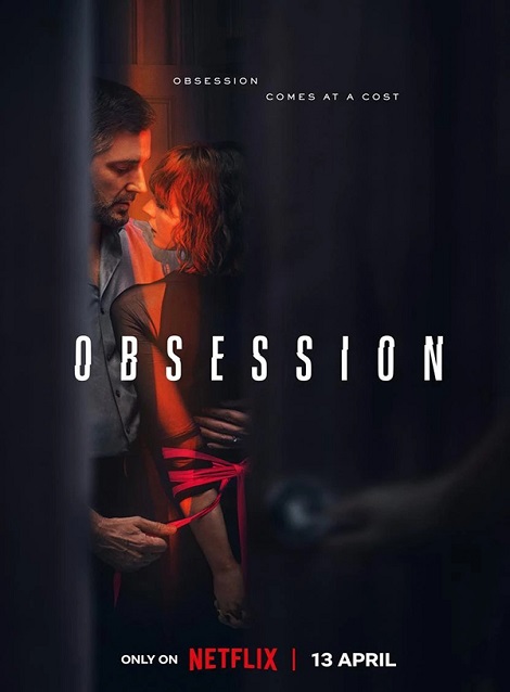 [Blu-ray] Obsession オブセッション - ウインドウを閉じる