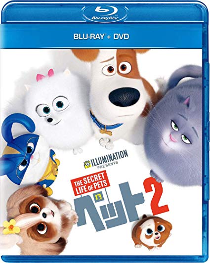 [Blu-ray] ペット2