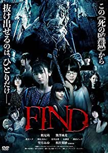[DVD] FIND - ウインドウを閉じる