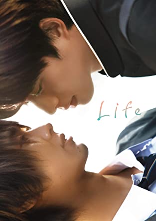 [DVD] 「Life 線上の僕ら」ディレクターズカット版 - ウインドウを閉じる