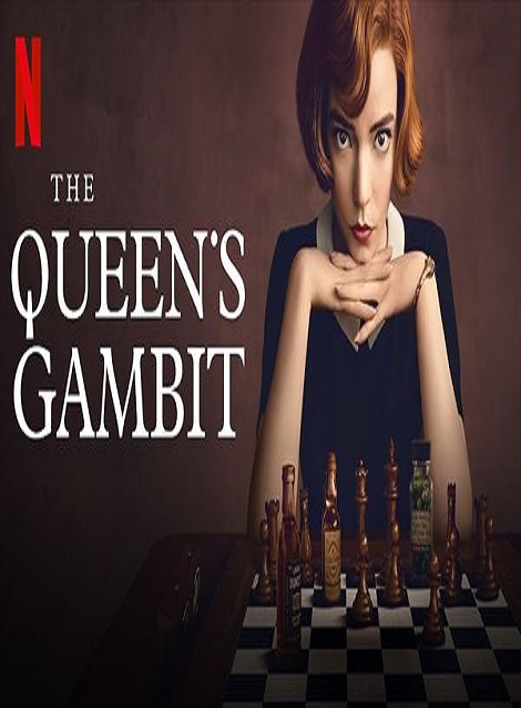 [Blu-ray]  Creating the Queen's Gambit クイーンズ・ギャンビット: 制作の舞台裏