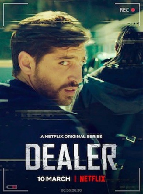 [Blu-ray]  海外ドラマ Dealer ディーラー