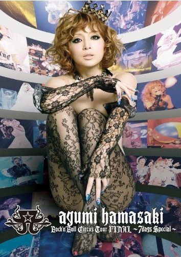 ayumi hamasaki Rock'n'Roll Circus Tour FINAL ~7days Special~ - ウインドウを閉じる