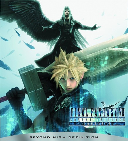 FINAL FANTASY VII ADVENT CHILDREN COMPLETE - ウインドウを閉じる