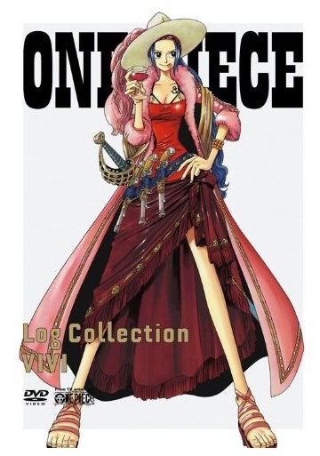 ONE PIECE LOG COLLECTION "VIVI"