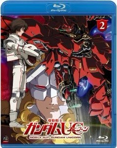 [Blu-ray] 機動戦士ガンダムUC(ユニコーン) 2