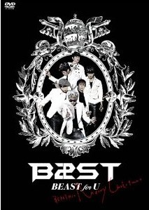 [DVD] BEAST for U ~BEASTからのMERRY CHRISTMAS~ - ウインドウを閉じる