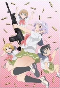 [DVD] うぽって!!