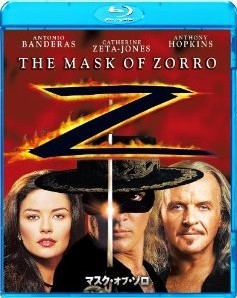 [Blu-ray] マスク・オブ・ゾロ - ウインドウを閉じる