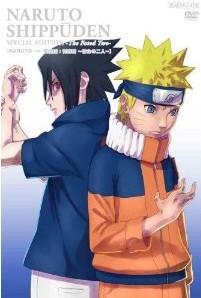 [DVD] NARUTO-ナルト- 疾風伝 特別編 宿命の二人