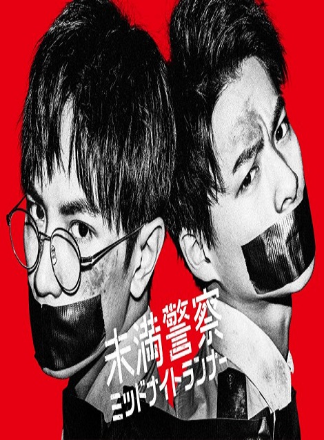 [DVD] 日本現代ドラマ,激安DVD