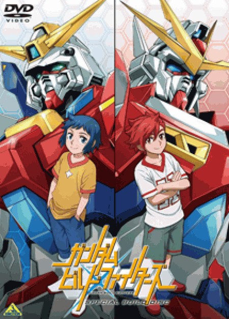 [DVD] ガンダムビルドファイターズ バトローグ