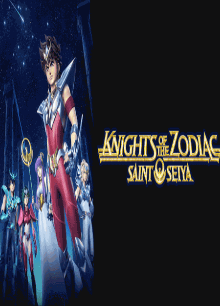 [DVD] 聖闘士星矢: Knights of the Zodiac シーズン1 パート2【完全版】(初回生産限定版)