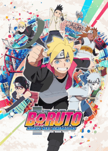 [DVD] BORUTO-ボルト- NARUTO NEXT GENERATIONS 第3巻【完全版】(初回生産限定版)