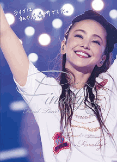 [DVD] namie amuro Final Tour 2018 ~Finally~ 福岡公演 - ウインドウを閉じる