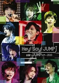 [DVD] 全国へJUMPツアー2013 - ウインドウを閉じる