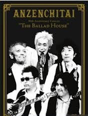 [DVD] 30th Anniversary Concert “The Ballad House” - ウインドウを閉じる