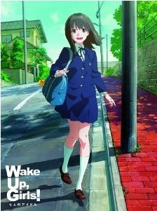 [DVD] 劇場版 Wake Up, Girls! 七人のアイドル