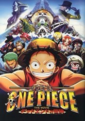 [DVD] ワンピース ONE PIECE 151-227 - ウインドウを閉じる