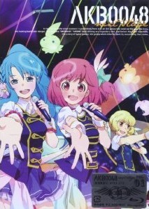 [DVD] AKB0048 next stage - ウインドウを閉じる