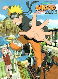 [DVD] NARUTO / ナルト DVD-BOX 343-387 - ウインドウを閉じる