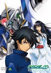 [DVD] 機動戦士ガンダム00 DVD-BOX シーズン 2 - ウインドウを閉じる