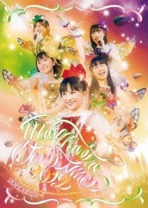 [DVD] ももいろクリスマス2012 LIVE DVD-25日公演- - ウインドウを閉じる