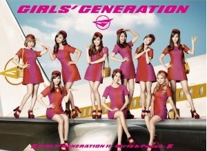 [DVD] GIRLS' GENERATION II ~Girls & Peace~ - ウインドウを閉じる