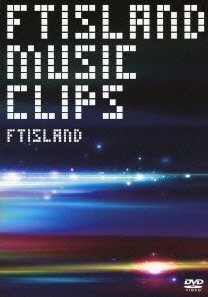 [DVD] FTISLAND MUSIC VIDEO CLIPS