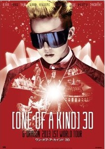 [DVD] 映画 ONE OF A KIND 3D ~G-DRAGON 2013 1ST WORLD TOUR~ - ウインドウを閉じる