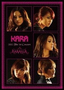 [DVD] KARA 2012 The 1st Concert KARASIA IN OLYMPIC GYMNASTICS ARENA SEOUL - ウインドウを閉じる