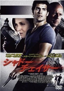 [DVD] シャドー・チェイサー