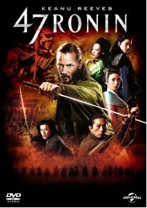 [DVD] 47RONIN