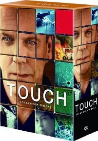 [DVD] TOUCH/タッチ DVDコレクターズBOX 1+2 - ウインドウを閉じる