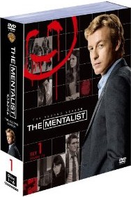 [DVD] THE MENTALIST/メンタリスト DVD-BOX  シーズン2