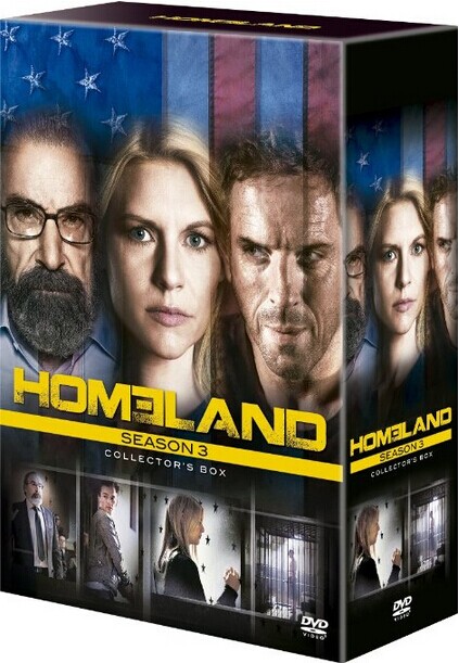 [DVD] HOMELAND/ホームランド DVD-BOX シーズン 3 - ウインドウを閉じる