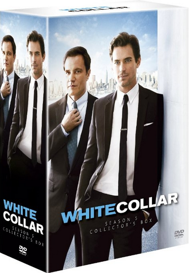 [DVD] ホワイトカラー シーズン5 DVDコレクターズBOX - ウインドウを閉じる
