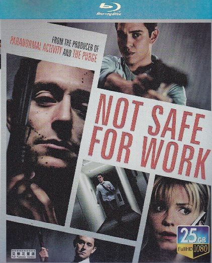 [Blu-ray] NOT SAFE FOR WORK