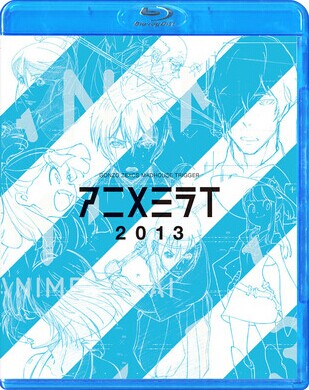 [Blu-ray] アニメミライ2013 - ウインドウを閉じる