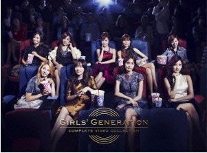 [Blu-ray] GIRLS' GENERATION COMPLETE VIDEO COLLECTION - ウインドウを閉じる