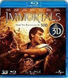 [3D&2D Blu-ray] インモータルズ -神々の戦い- - ウインドウを閉じる