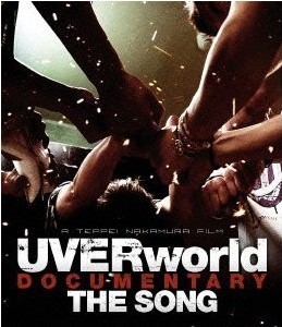 [Blu-ray] UVERworld DOCUMENTARY THE SONG - ウインドウを閉じる