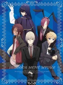 [Blu-ray] 妖狐×僕SS 6 - ウインドウを閉じる