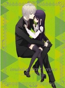 [Blu-ray] 妖狐×僕SS 7 - ウインドウを閉じる