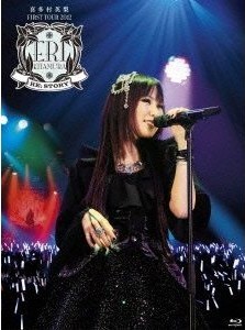 [Blu-ray] 喜多村英梨FIRST TOUR 2012 RE;STORY - ウインドウを閉じる