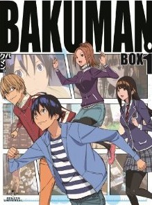 [Blu-ray] バクマン。2ndシリーズ 4 - ウインドウを閉じる