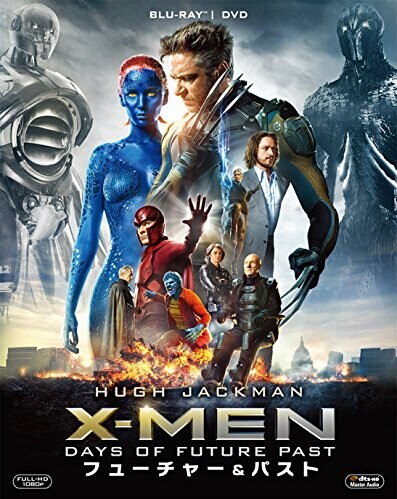 [Blu-ray] X-MEN：フューチャー＆パスト - ウインドウを閉じる