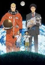 [Blu-ray] 宇宙兄弟 3