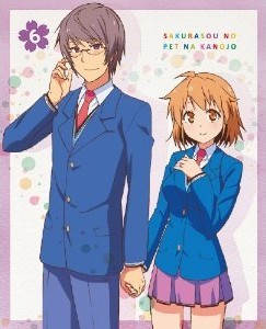 [Blu-ray] さくら荘のペットな彼女 Vol.6 - ウインドウを閉じる