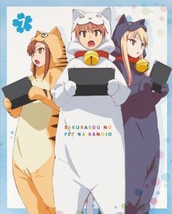 [Blu-ray] さくら荘のペットな彼女 Vol.7 - ウインドウを閉じる